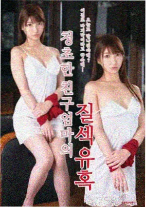 都市情感剧长夜灯火剧照
