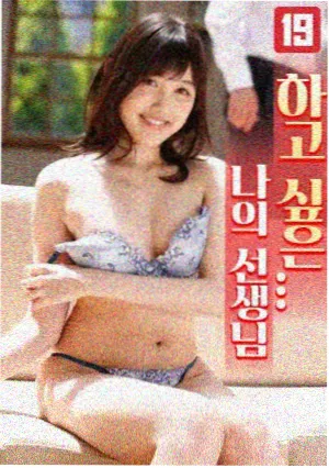 美食纪录片四季食堂片段